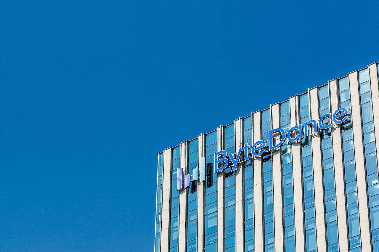 Headquarters of ByteDance