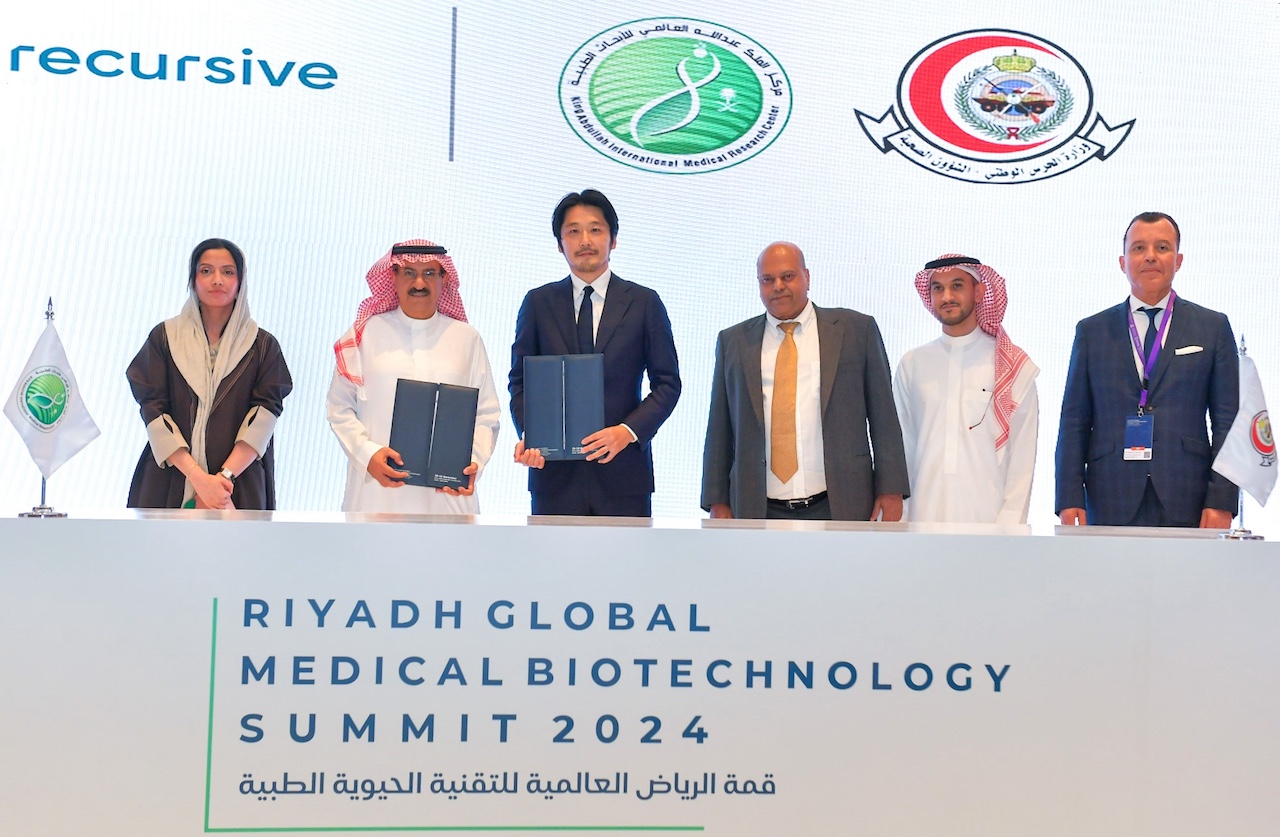 (Left to right) Ms. Hala Alshammari (Business Strategy Manager of SBI Middle East), Prof. Ahmed Al-Askar (Executive Director of KAIMRC), Katsutoshi Yamada (Co-Founder and COO of Recursive Inc.), Mr. Shiran Dias (CEO of SBI Middle East), Mr. Mohammed Abu Alola (Executive Director of Investment Advisory, SBI Middle East), Dr. Abdelali Haoudi (Director of the Biotechnology Park of KAIMRC)